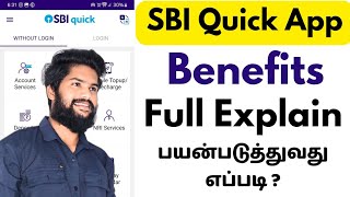 SBI Quick App Review Tamil  How to Use SBI Quick  SBI Quick Mobile Banking  SBI Quick Benefits [upl. by Wyatan]