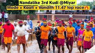 Nandalike Kudi Miyar 30102024  Mode  Kaati  Vandith 1147 [upl. by Yseulta]