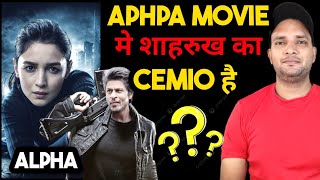 Alpha Movie Shahrukh Khan Cemio Conformed  Alpha Movie Shooting Details  Aliya Bhatt Spy Universe [upl. by Shuman]