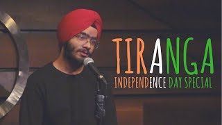 Tiranga Independence Day Special  Navaldeep Singh  UnErase Poetry [upl. by Nosrac]