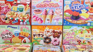 9 DIY Candy All Popin Cookin Candies Japan Interesting Souvenir [upl. by Orling]