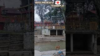 BESUNDEAVI TEMPLE❤️ viralvideo minivlog dashai nepalifamilyvlog shorts villagelifeminivlog [upl. by Euf]