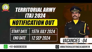 Territorial Army 2024 Notification Out  Territorial Army Recruitment 2024  Territorial Army 2024 [upl. by Alorac]