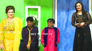 Vicky Kodu and Ada Choudhary  Saira Maher  Stage Drama 2020  Badnaam Haseena  Comedy Clip 2020 [upl. by Hanus615]