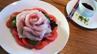 Sashimi Rose how to [upl. by Henigman]