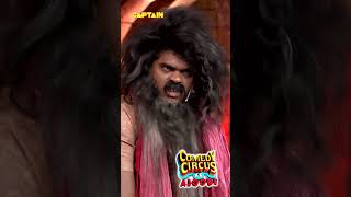 बाबा को पड़ा मिर्गी का दौरा🤣🤣Comedy Circus Ke Ajoobecomedylivcomedy kapilcomedysudeshkrushna [upl. by Ripleigh271]