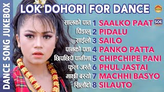 Lok Dohori for Dance  Bishnu Majhi Dance Lok Dohori Collection [upl. by Yenreit]