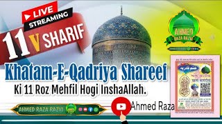 Khatme E dariya Sharif Live Ahmed Raza Razavi 🎤🎤 [upl. by Metah]