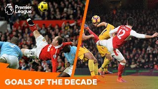 BEST Premier League Goals of the Decade  2010  2019  Part 1 [upl. by Ailedua]