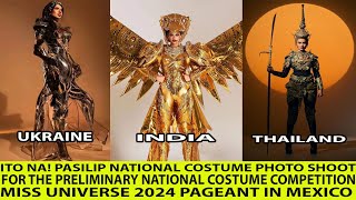 OMG MISS UNIVERSE 2024 CANDIDATES PASILIP NATIONAL COSTUME COMPETITION [upl. by Ahseyn859]