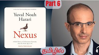 Yuval Noah Hararis Nexus தமிழில் Understanding Dictatorship amp Democracy Key Differences Explained [upl. by Taite]