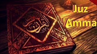 Magnifique récitation du Coran Juz Amma  Qari Ziyad Patel  HD [upl. by Barrett]