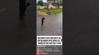 MOTORISTA ENFURECIDO 😡 DESTRÓI A MOTO  shorts [upl. by Eon516]