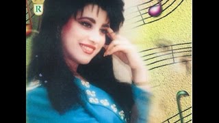 Najwa Karam  Wroud L Dar Official Audio 1994  نجوى كرم  ورود الدار [upl. by Durnan]