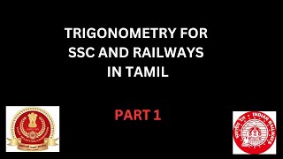 TRIGONOMETRY IN TAMIL PART 1 Advanced maths for ssc and railway noformula advancedmaths [upl. by Kirad]