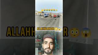 😱Oh my God Allah hu akbar wait😳 for and islamic status 😱WhatsApp status trending 😍islamicstatus 😳 [upl. by Llecrup]