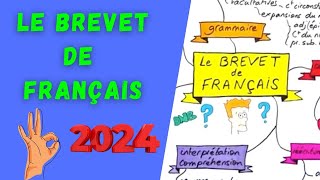 POUR RÉUSSIR LE BREVET de FRANÇAIS  ce quil faut savoir en 2025 [upl. by Siblee]