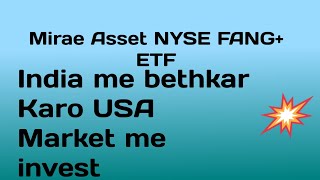 Mirae Asset NYSE FANG ETF [upl. by Leirbag]