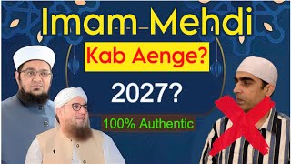 Imam Mehdi Ke Aane Ki Nishaniyan  Imam Mehdi Kab Aege  Imam Mehdi Ka Zahoor  Mufti Qasim Attari [upl. by Tiffy820]