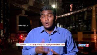 Vibrant nights of Metro workers in Chennai  Neengal Urangum Podhu  News7 Tamil [upl. by Tera]