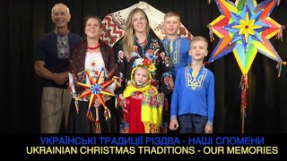 Recalling Ukrainian Christmas Traditions [upl. by Nomelif]