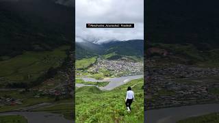 Monsoon Destination  Arunachal Pradesh travel travelshorts arunachalbeauty arunachalpradesh [upl. by Yna765]