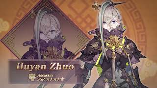 FateGrand Order  Huyan Zhuo Servant Introduction [upl. by Ariay]