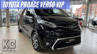 2022 Toyota PROACE VERSO MY22 wersja VIP [upl. by Higgins]