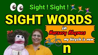 LETS LEARN SIGHT WORDS WITH MONAMI  LETTER N Sight words For Kids SIGHTWORDS in NURSERY RHYMES [upl. by Nuzzi]