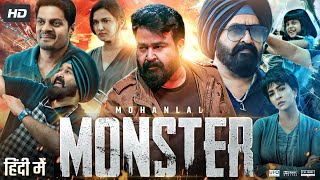 Monster Hindi Dubbed Movie  Mohanlal  Honey Rose  Lakshmi Manchu  Review amp Facts HD [upl. by Reffinej]