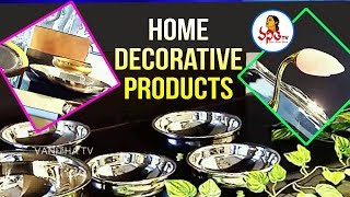 Exclusive Collection Of Home Decorative Products  Tableware amp Kitchenware Accessories  Vanitha TV [upl. by Grete276]