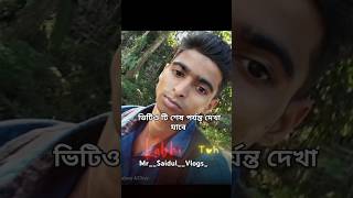 Kabhi To Paas Mere Aao SlowedReverb Song ShreySinghal  RT Lof [upl. by Onin]