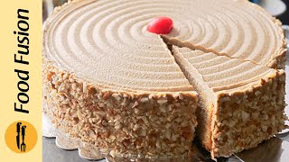 Classic Coffee Cake Recipe Inspired by Bombay Bakery  Food Fusion Eid Special Recipe [upl. by Ginevra145]