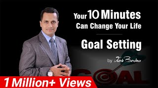 Goal Setting By Vivek Bindra Best Corporate Trainer Delhi NCR India [upl. by Egarton]