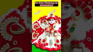 Crochet Winter Dress for Laddu Gopal  Kanha ji Woolen dress  Bal Gopal Dress  Krishna Dress [upl. by Haeli]