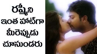 Allu Arjun amp Rashmika Mandanna HDNew Released Hindi Dubbed Movie  Anjaniputra amp Lukky The Racer [upl. by Jamieson]