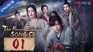 The Forensic Examiner Song Ci EP01  Mystery Detective Drama  Sun ZeyuanChen Xinyu  YOUKU [upl. by Nodlehs976]