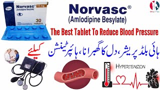 Norvasc 10mg uses benefits and side effects in urduhindi [upl. by Sucramad638]