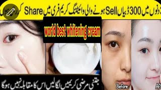 Golden Pearl formula night cream Best  Skin whitening night cream100 Results in 7 Days [upl. by Enilec]