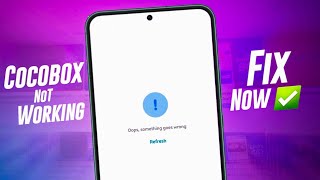 Cocobox Not Working  Cocobox Website not opening [upl. by Enala]