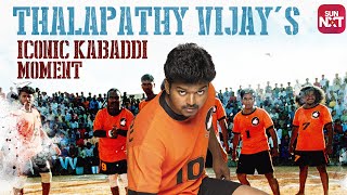 Thalapathy Vijays Winning Kabbadi Moment  Ghilli  Trisha  Full Movie Sun NXT [upl. by Arnulfo]