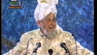 Jalsa Salana Germany 1996  Concluding Session and Address by Hazrat Mirza Tahir Ahmad rh [upl. by Leno]