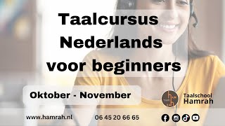 Taalcursus Nederlands voor beginners [upl. by Kachine]