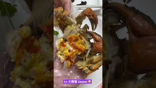 大閘蟹 shorts 蟹宴 食蟹季節 蟹膏 蟹黃￼￼crab crablover foodvlog￼ supbrina [upl. by Alakim]