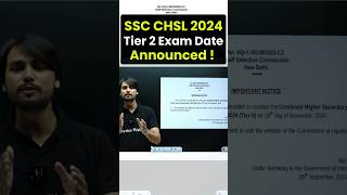 SSC CHSL TIER 2 EXAM DATE ANNOUNCED 📢  SSC CHSL 2024 EXAM DATE SHORTS CHSL PW [upl. by Lidaa]