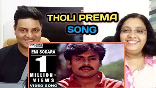 Tholi Prema  Emi Sodara Video Song Reaction  Pawan Kalyan Keerthi Reddy Deva  Tholi Prema Songs [upl. by Aridan472]