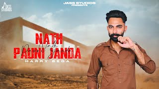 Nath Pauni Janda Official Audio Harry Bega  New Punjabi Song 2024  Punjabi Song  Jass Studios [upl. by Lledyr]