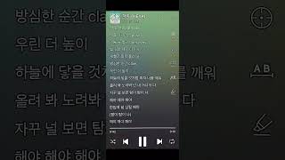 멜론 탑100  2024년 6월 멜론차트 X 케이팝 플레이리스트  최신가요 연속듣기 해야 아이브 HEYA IVE 멜론 [upl. by Story644]