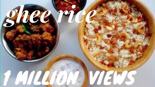 Kerala Style Easy Cooker Ghee Rice  Ney Choru Malayalam RecipesRecipe No 91 [upl. by Solenne]