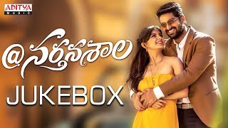 Nartanasala Full Songs Jukebox  Naga Shaurya Kashmira Yamini  Srinivas Chakravarthi [upl. by Enihpled804]